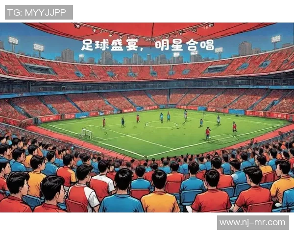 足球明星们送上新年祝福视频精彩纷呈喜庆氛围浓厚让我们一起迎接美好新年 足球明星们送上新年祝福视频精彩纷呈喜庆氛围浓厚让我们一起迎接美好新年