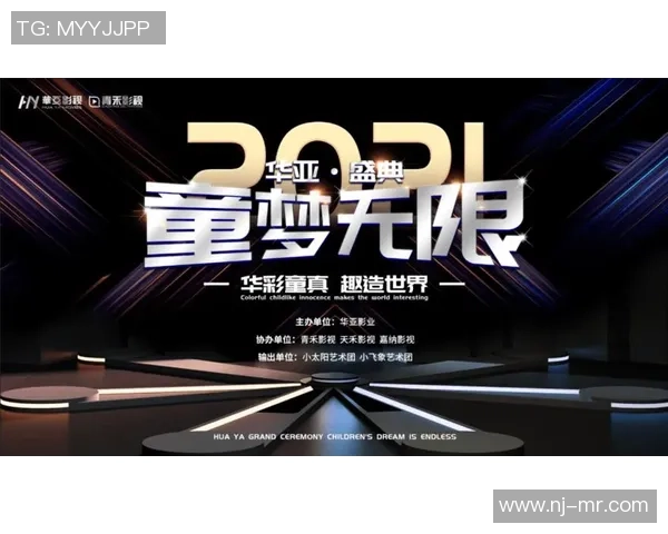 足球明星闪耀舞台精彩演出海报展现激情与魅力的视觉盛宴 足球明星闪耀舞台精彩演出海报展现激情与魅力的视觉盛宴