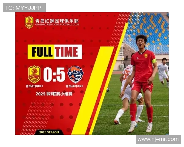 青岛足球明星王新宁的成长之路与未来展望 青岛足球明星王新宁的成长之路与未来展望