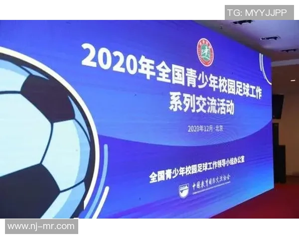 权威发布：足球灵活性实力榜单