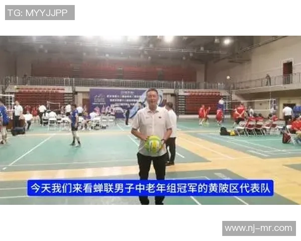 排球专题：聚焦武汉排球队的耐力