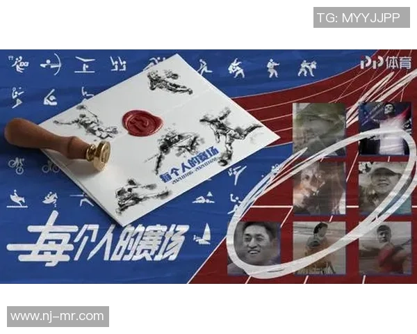 重磅专题：上海网球队的节奏革新