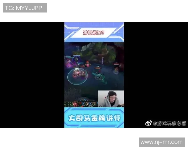 和平精英专题:聚焦IG的配合 和平精英专题:聚焦IG的配合