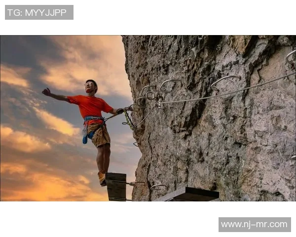 极限运动战术排行榜：重庆极限运动队位居第8名