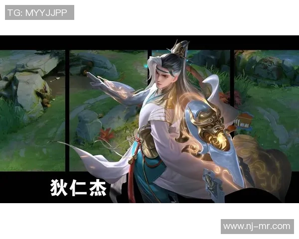 王者荣耀专题:聚焦TES的灵活性 王者荣耀专题:聚焦TES的灵活性