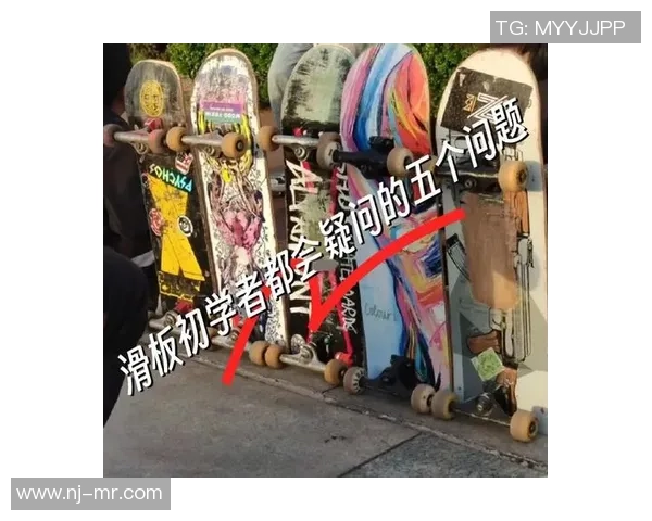 滑板新手攻略：力量入门指南