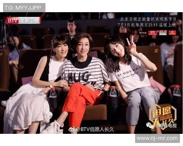 赛后复盘：南京街舞队 vs 广州街舞队的战术