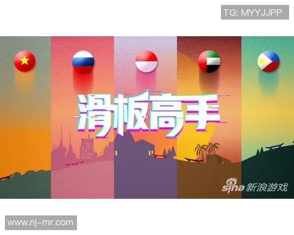 重磅专题：杭州滑板队的快攻革新