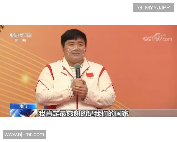 对话刘强：谈极限运动生涯_1