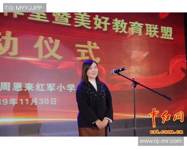 对话周芳：谈英雄联盟生涯