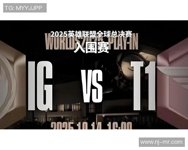 热议英雄联盟：IG的技术变革