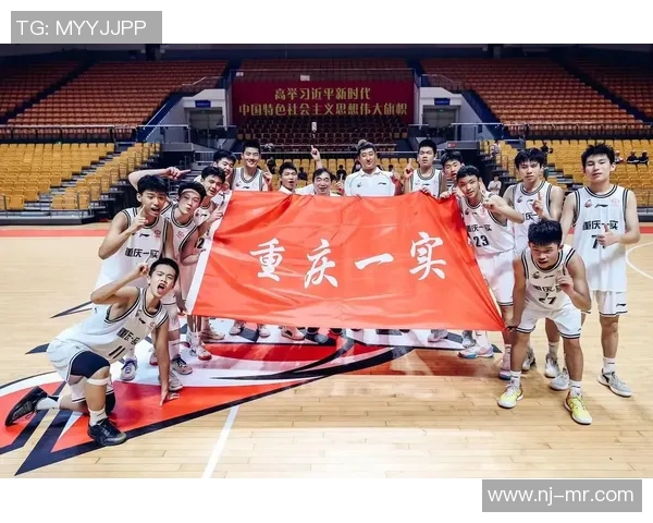 篮球专题：聚焦重庆篮球队的技术