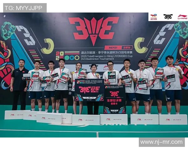 羽毛球评论：南京羽毛球队的阵地战得失